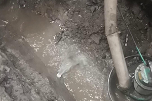 保山地下室伸缩缝堵漏视频