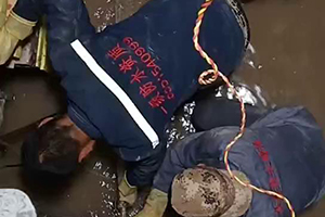 保山电梯井堵漏施工视频